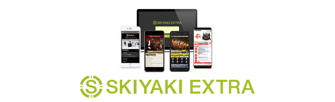 SKIYAKI EXTRA