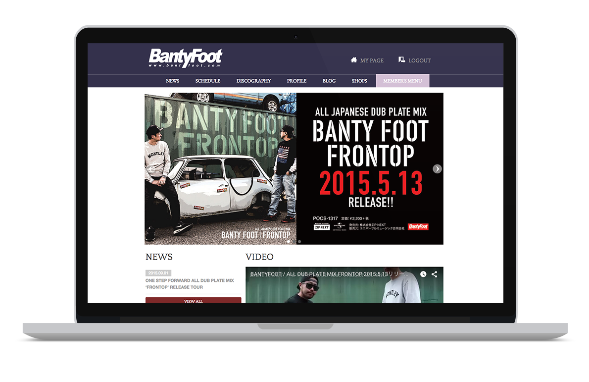 Jリーグ名古屋グランパスのサポートソングを歌う Banty Foot 公式ファンサイト オープン 株式会社skiyaki ファンサイト ファンクラブ ストアサイト運営