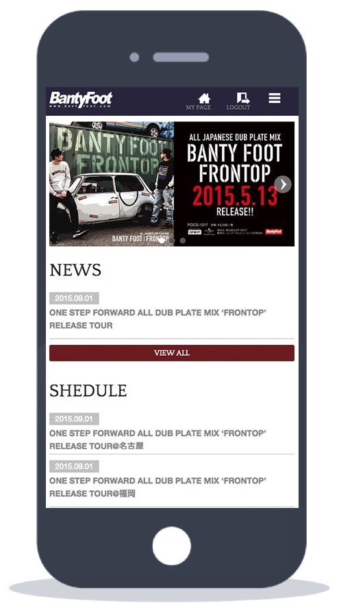 Jリーグ名古屋グランパスのサポートソングを歌う Banty Foot 公式ファンサイト オープン 株式会社skiyaki ファンサイト ファンクラブ ストアサイト運営