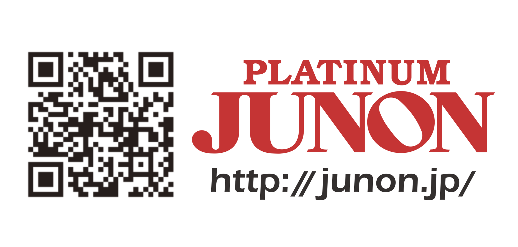 Junon 公式携帯サイト プラチナ Junon 第28回 ジュノン スーパーボーイ グランプリ発表 株式会社skiyaki ファンサイト ファンクラブ ストアサイト運営
