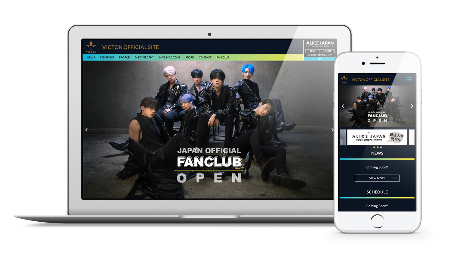 韓国ボーイズグループ Victon 公式サイトをオープン 株式会社skiyaki ファンサイト ファンクラブ ストアサイト運営