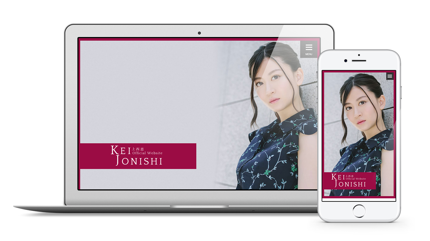 元nmb48の女優 上西恵 公式ファンクラブをオープン 株式会社skiyaki ファンサイト ファンクラブ ストアサイト運営