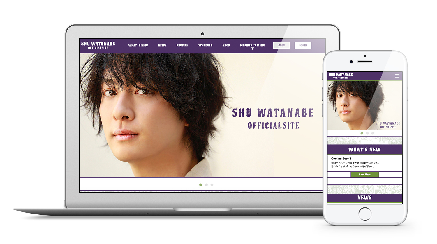 俳優 渡部秀の公式サイトをオープン 株式会社skiyaki ファンサイト ファンクラブ ストアサイト運営