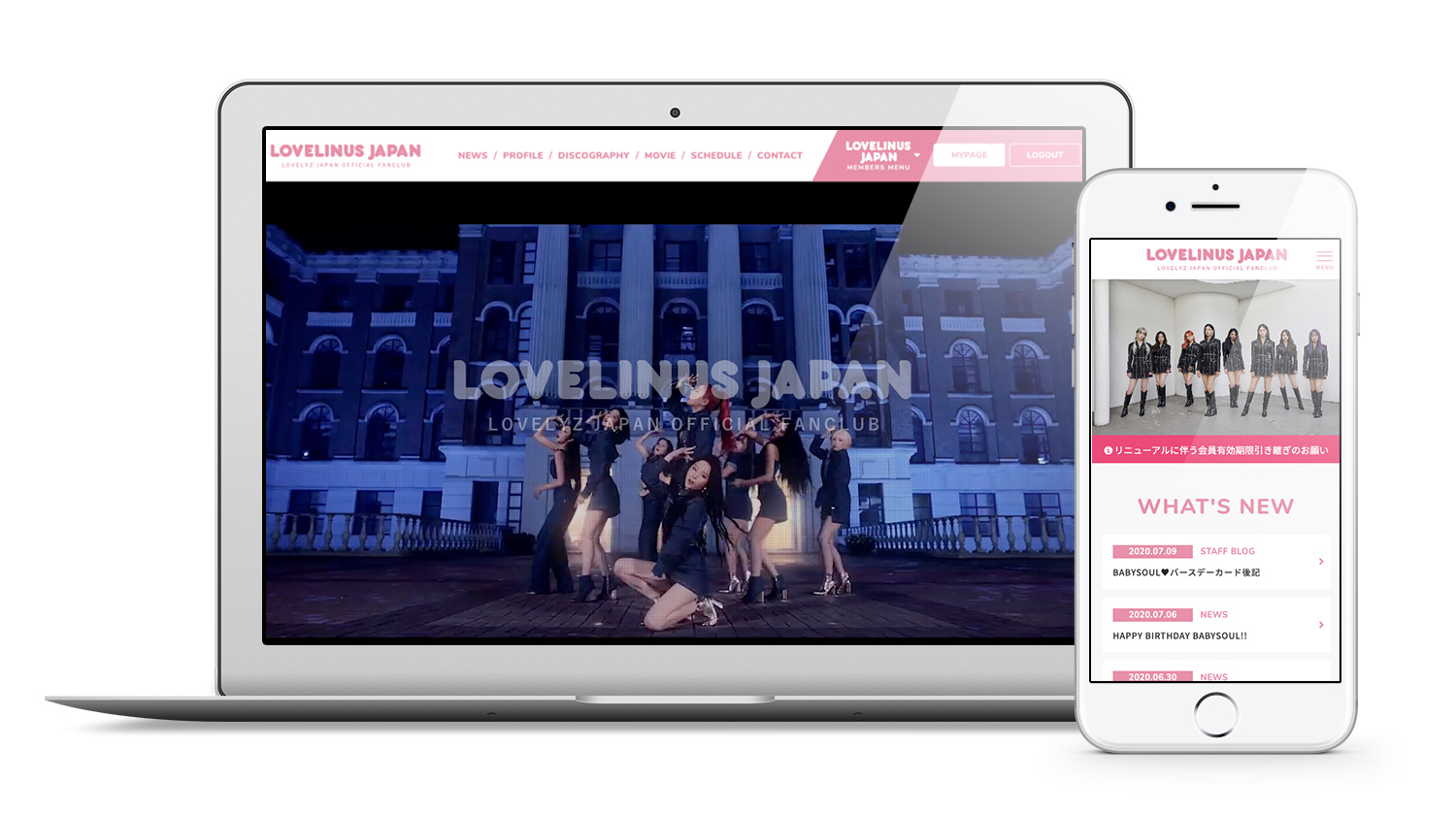 韓国のガールズグループ Lovelyzの公式ファンクラブをリニューアル 株式会社skiyaki ファンサイト ファンクラブ ストアサイト運営