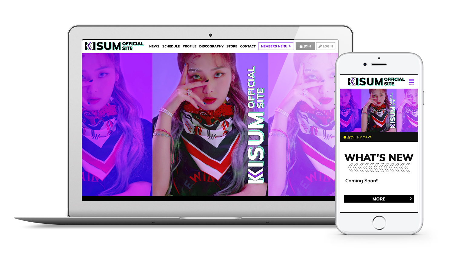 韓国の女性ラッパー Kisumの公式ファンクラブをオープン 株式会社skiyaki ファンサイト ファンクラブ ストアサイト運営