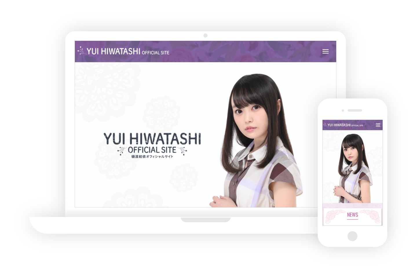 元akb48 樋渡結依のオフィシャルサイトをオープン 株式会社skiyaki ファンサイト ファンクラブ ストアサイト運営