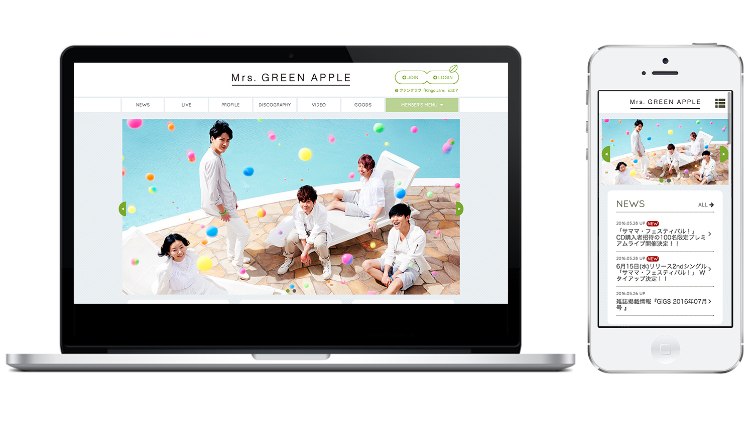 ミセス Speaking 初回限定盤【2015年メジャーデビューシングル】 爽快