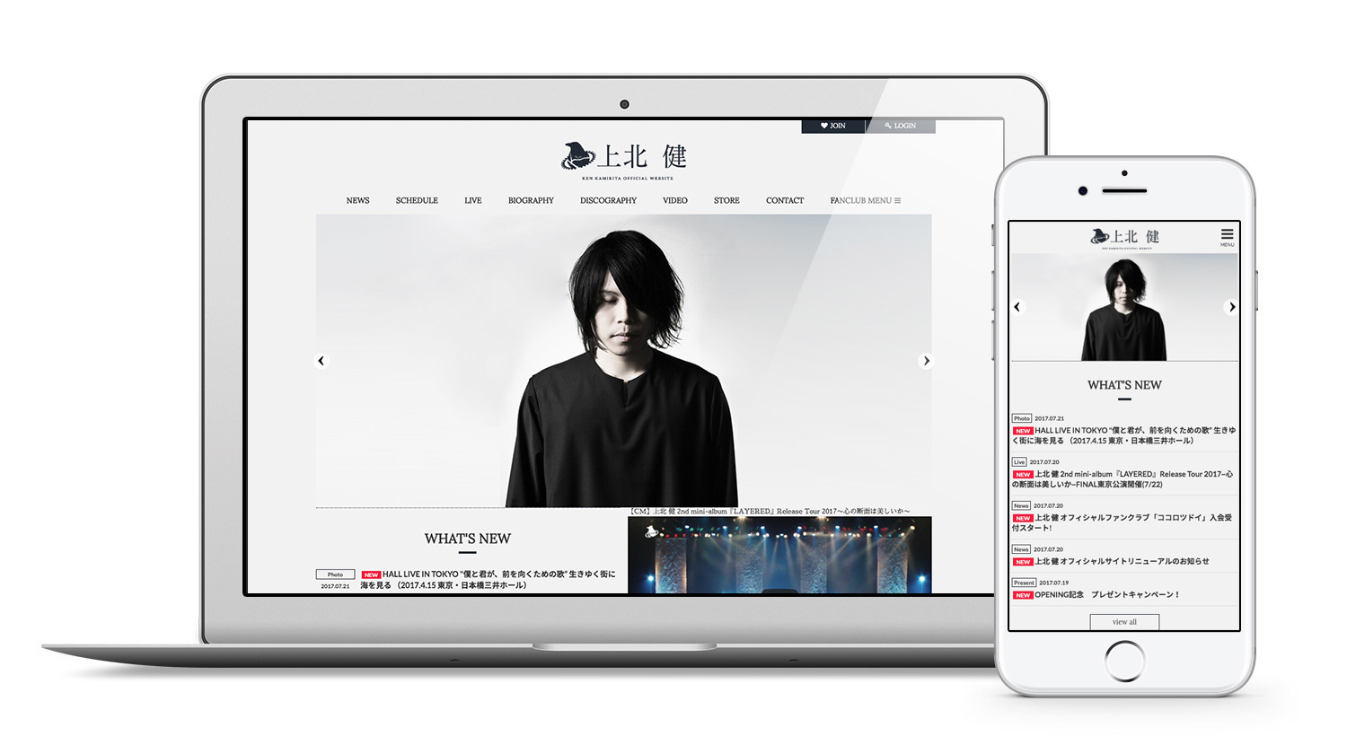 ネットシーン発のボーカリスト“KK”としても活躍中！シンガーソング