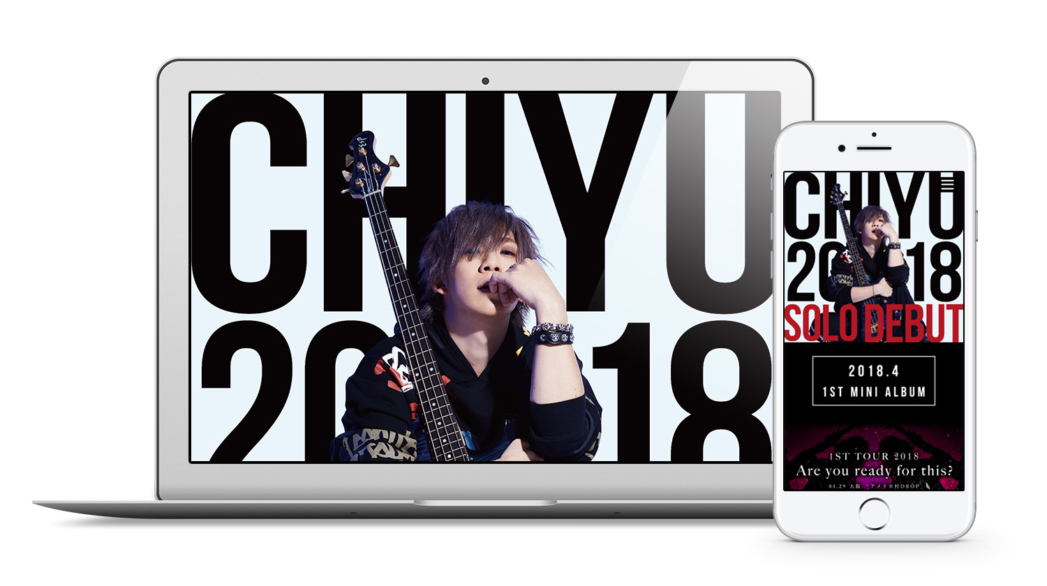 自身のワンマンライブにて2018年ソロデビューを発表！元SuGのChiyu