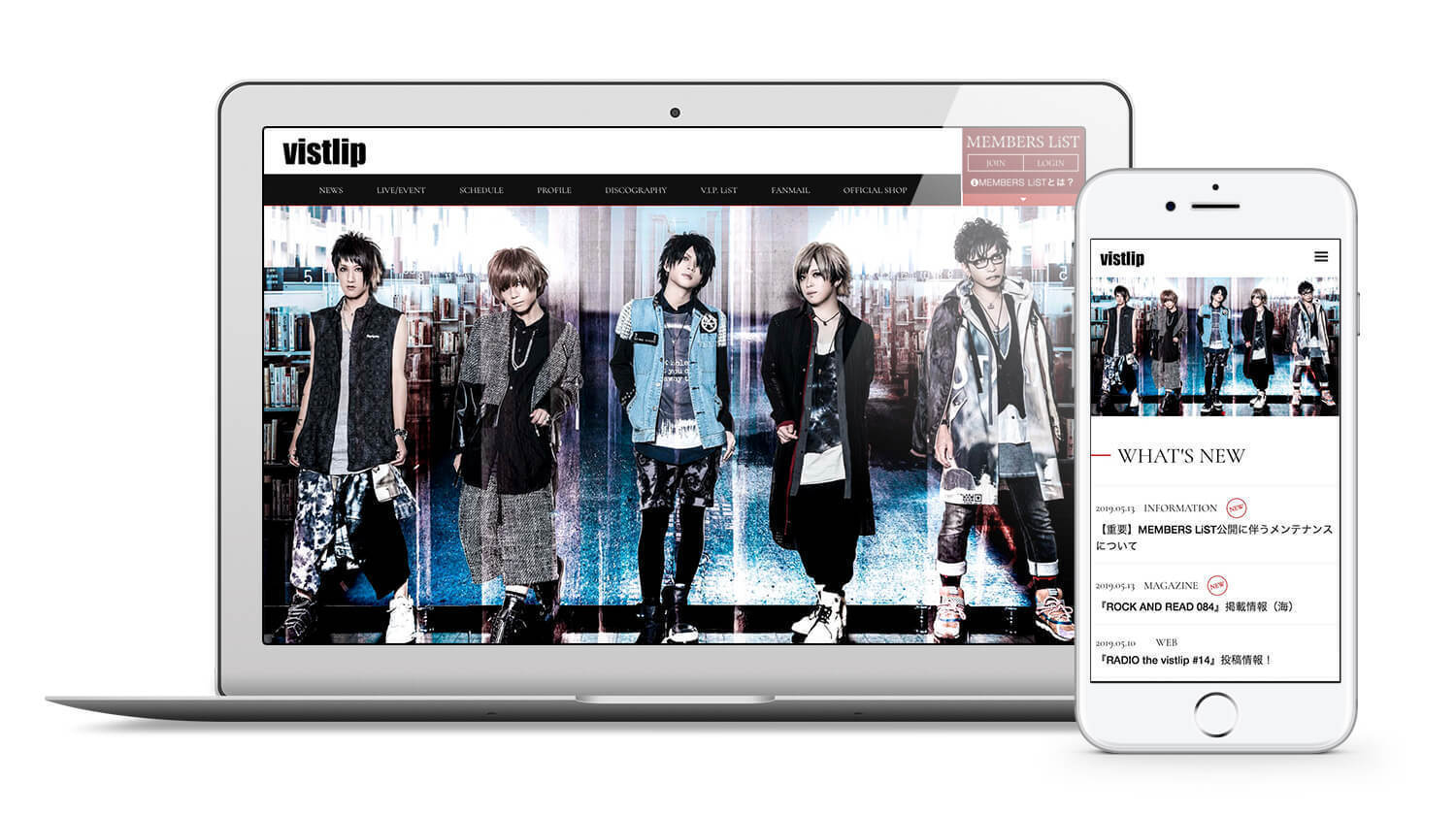 ヴィジュアル系ロックバンド「vistlip」のオフィシャルサイト