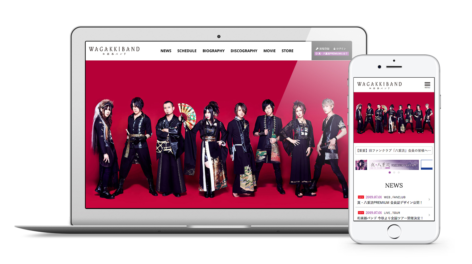 動画総再生回数3億回超！国内外での活躍の勢いが止まらない！ 「和楽器