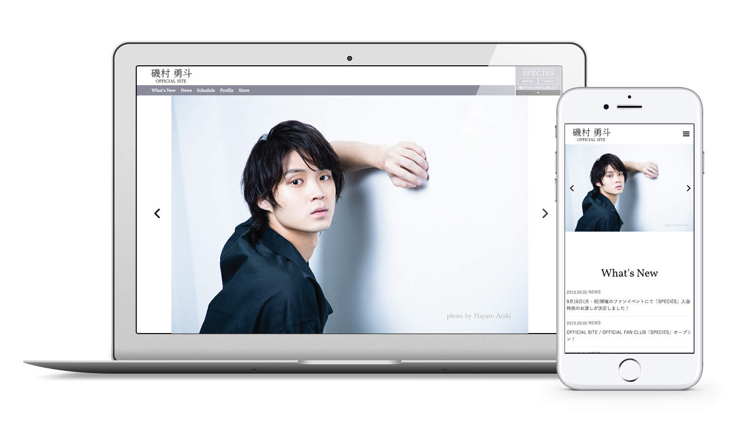 ドラマでの演技力で注目を集める若手俳優 磯村勇斗 公式サイト・ファン