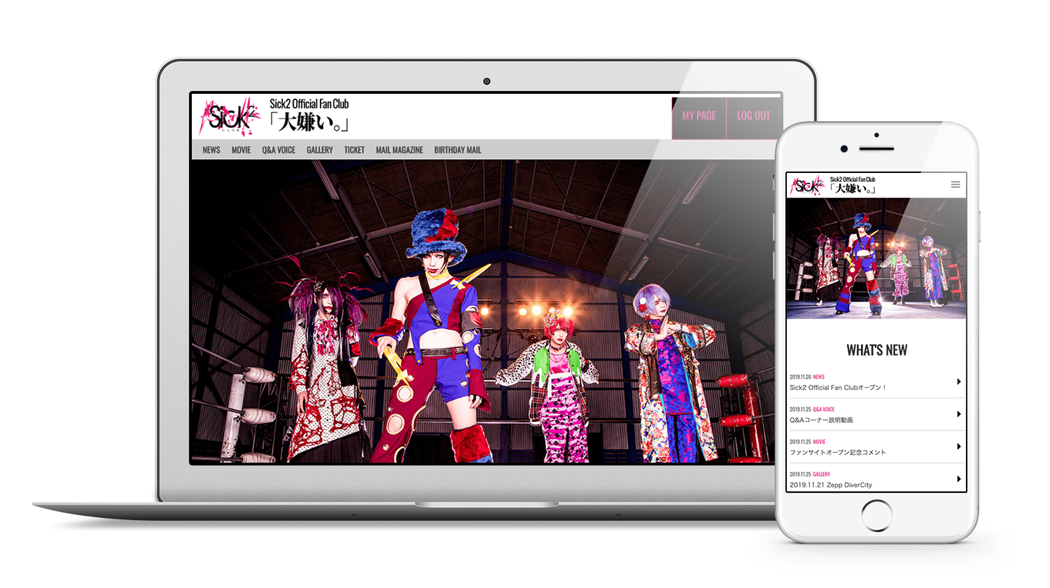 ヴィジュアル系バンド・Sick² 公式ファンクラブをオープン | 株式会社