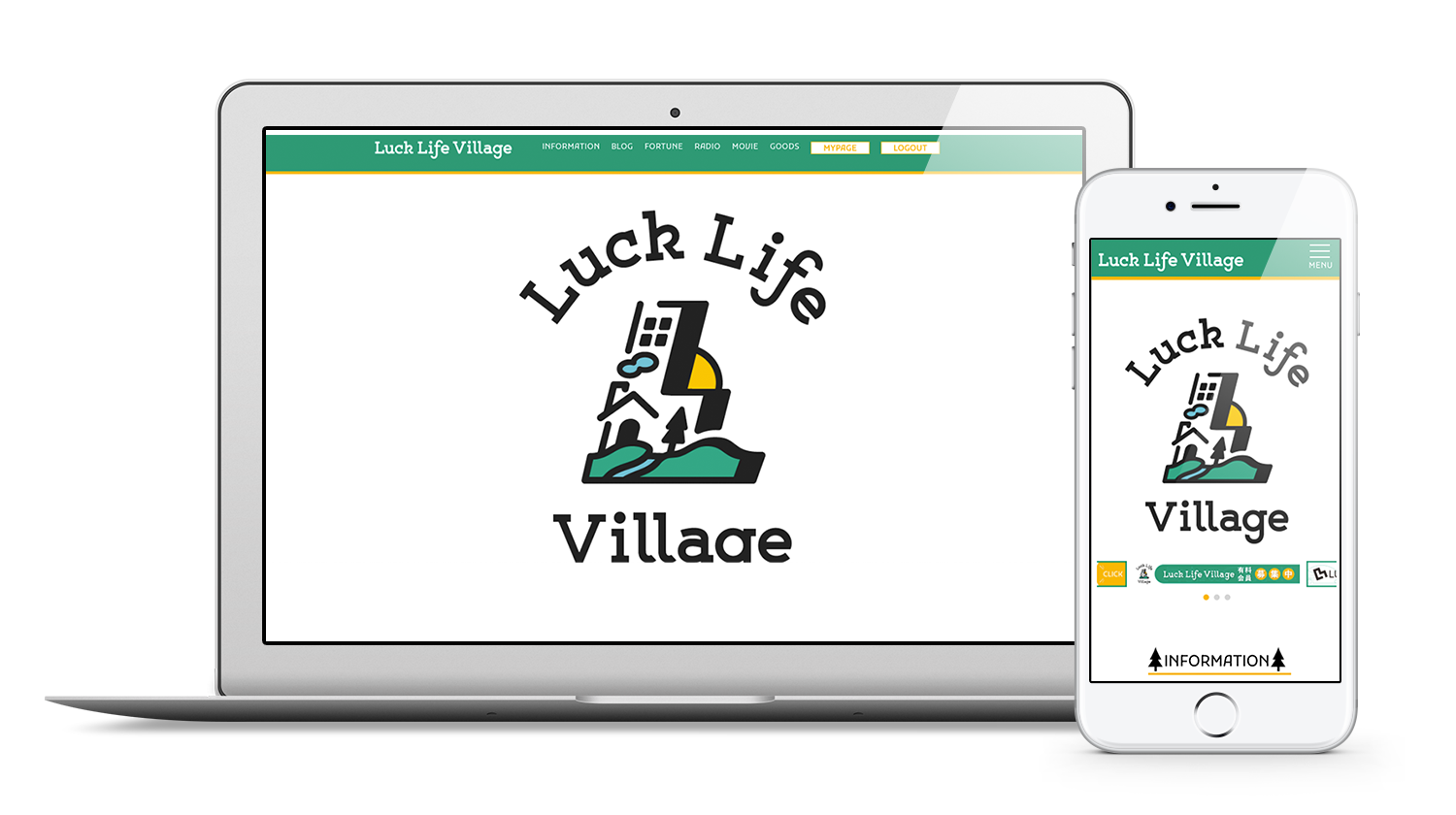 4人組ロックバンド・ラックライフの公式ファンクラブをオープン | 株式