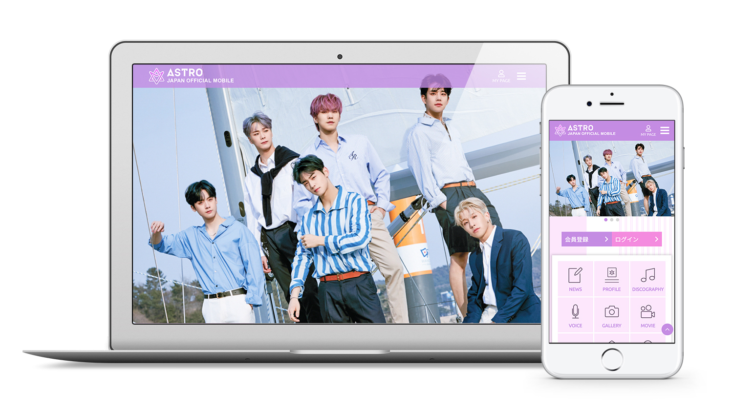ASTRO 韓国 オフィシャルファンクラブ FC 3期 ASTRO、日本のファンクラブサイト閉鎖へ - モデルプレス