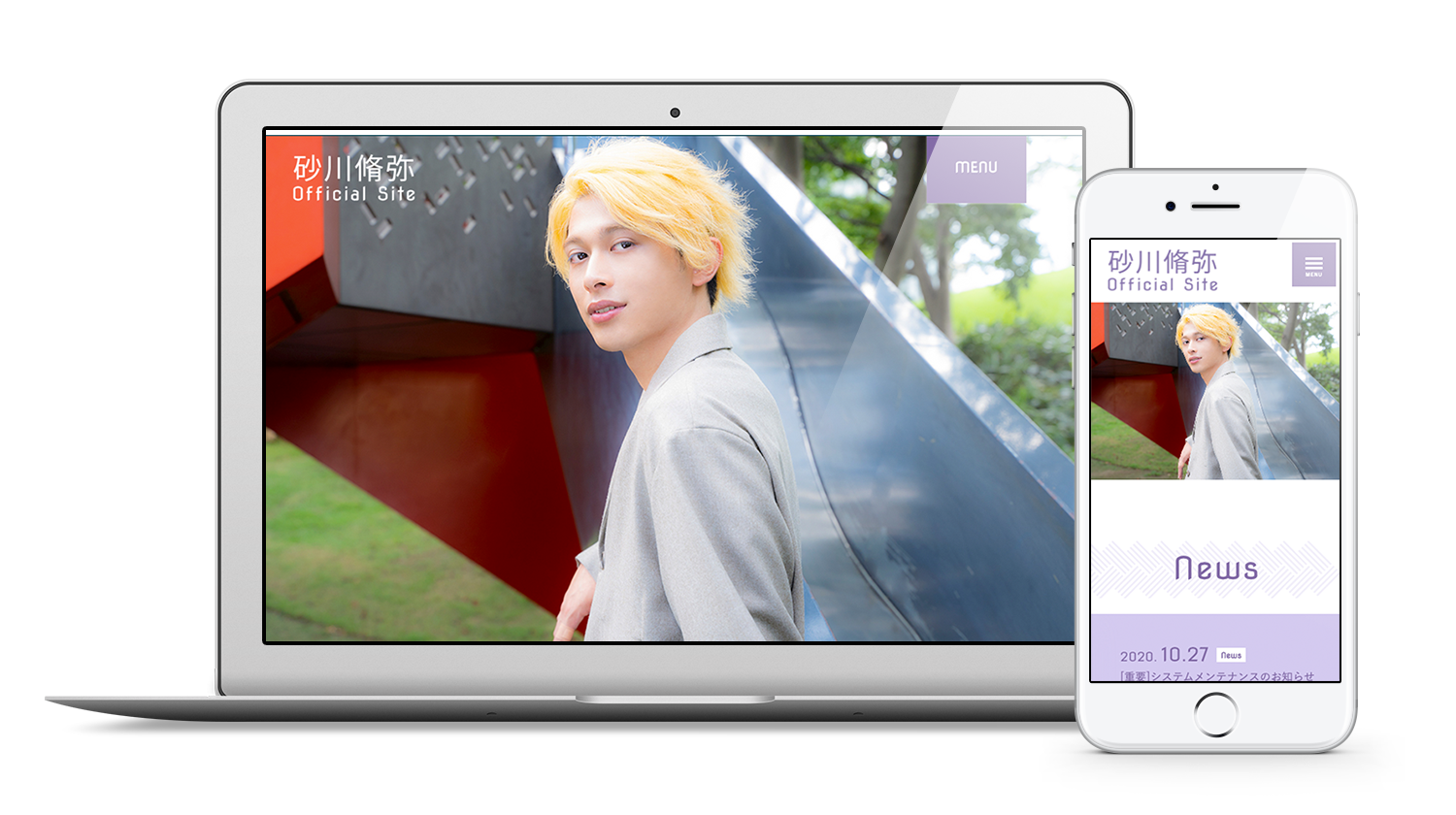 俳優・砂川脩弥の公式ファンクラブをオープン | 株式会社SKIYAKI
