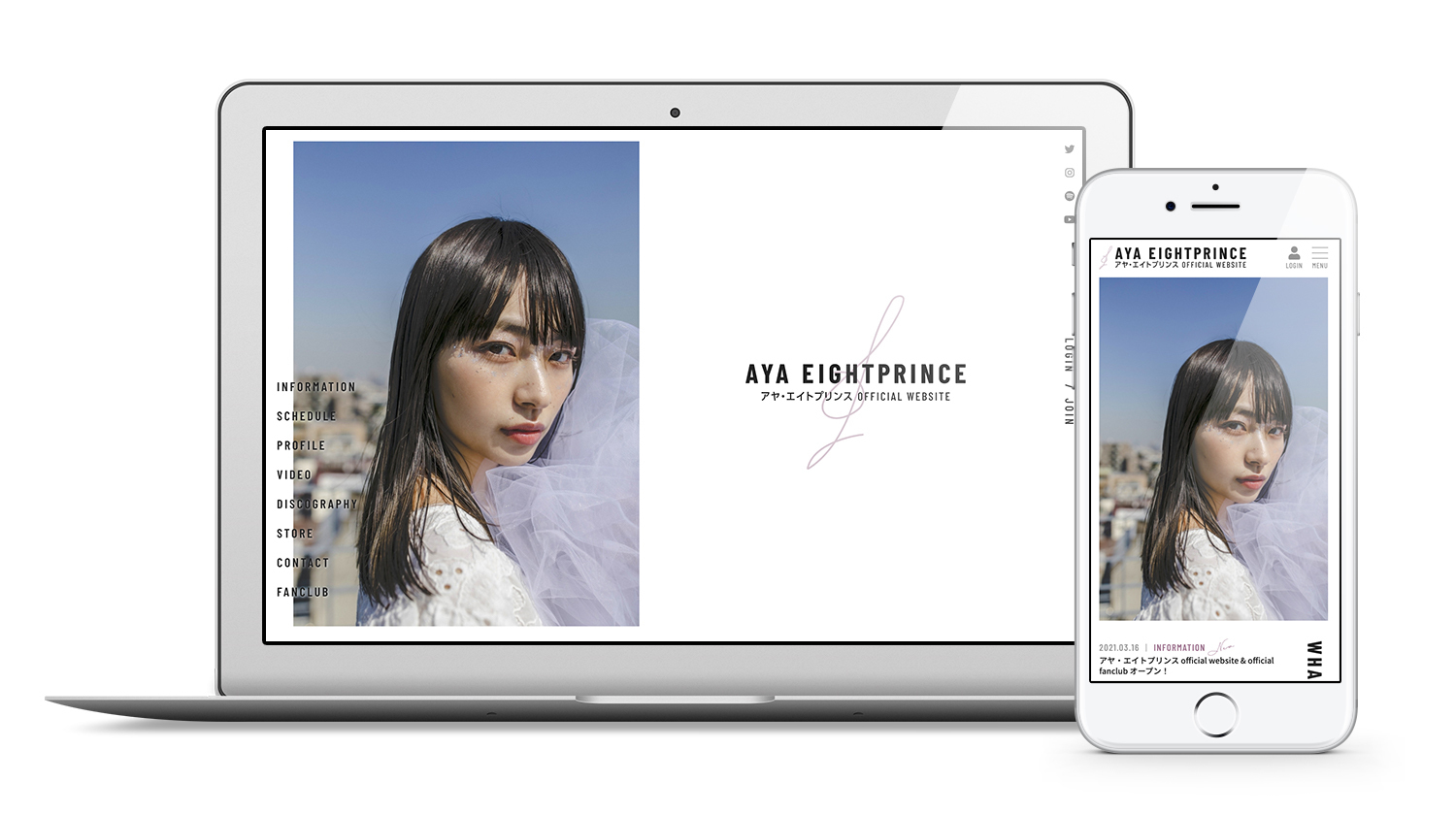 content_AYAEIGHTPRINCE_CAPTURE