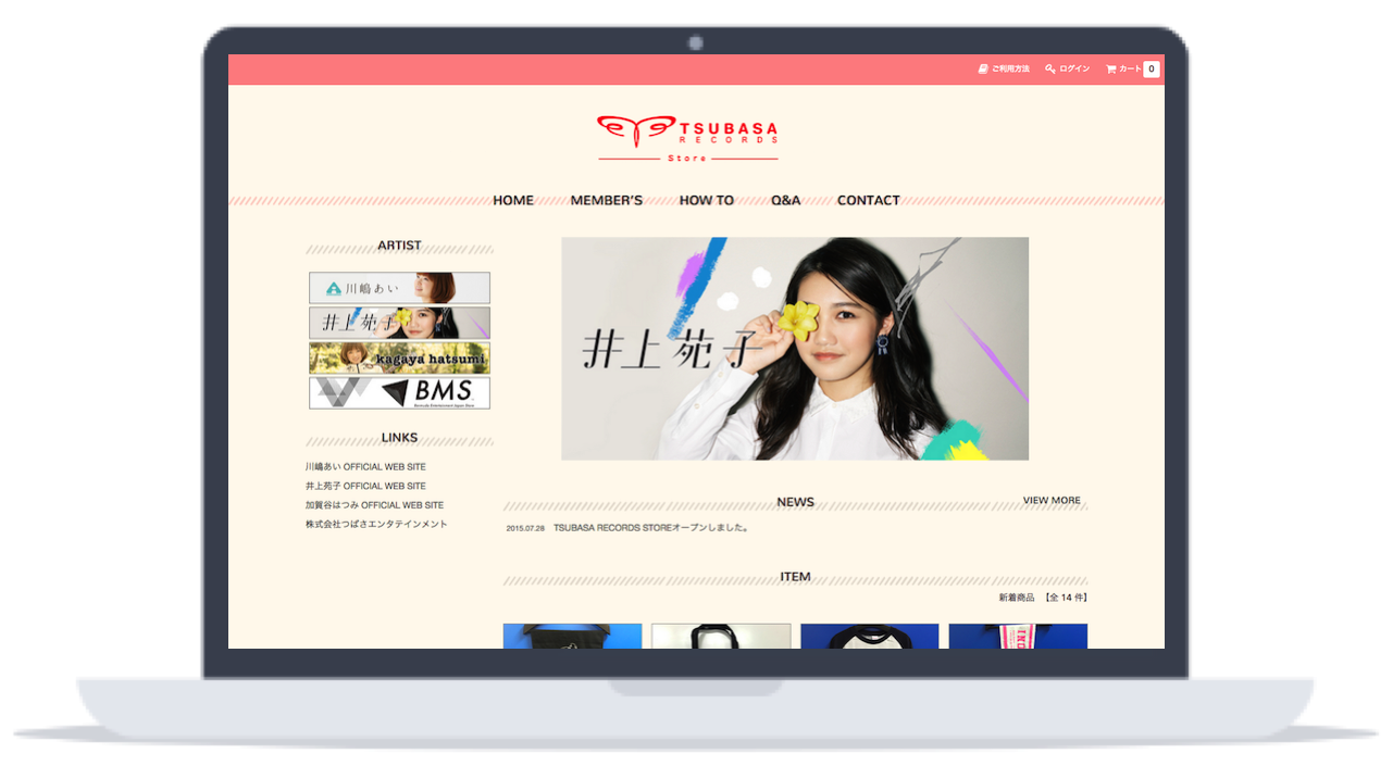 井上苑子サイン入りツアーグッズセット 2016-2020 井上苑子サイン入りツアーグッズセット 2016-2020 井上苑子