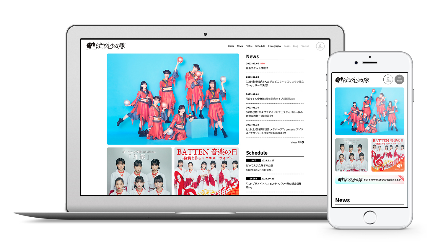 6人組アイドルグループ・ばってん少女隊のオフィシャルサイトを
