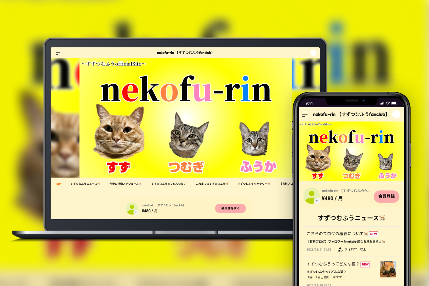 Amazon.co.jp: アイアップ 飛ぶニャン! ネコとばし 最大4人