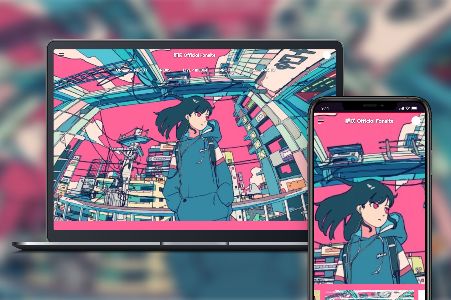 Bitfan」にて、声優・木村千咲と気鋭作曲家ラムシーニによる2人組音楽