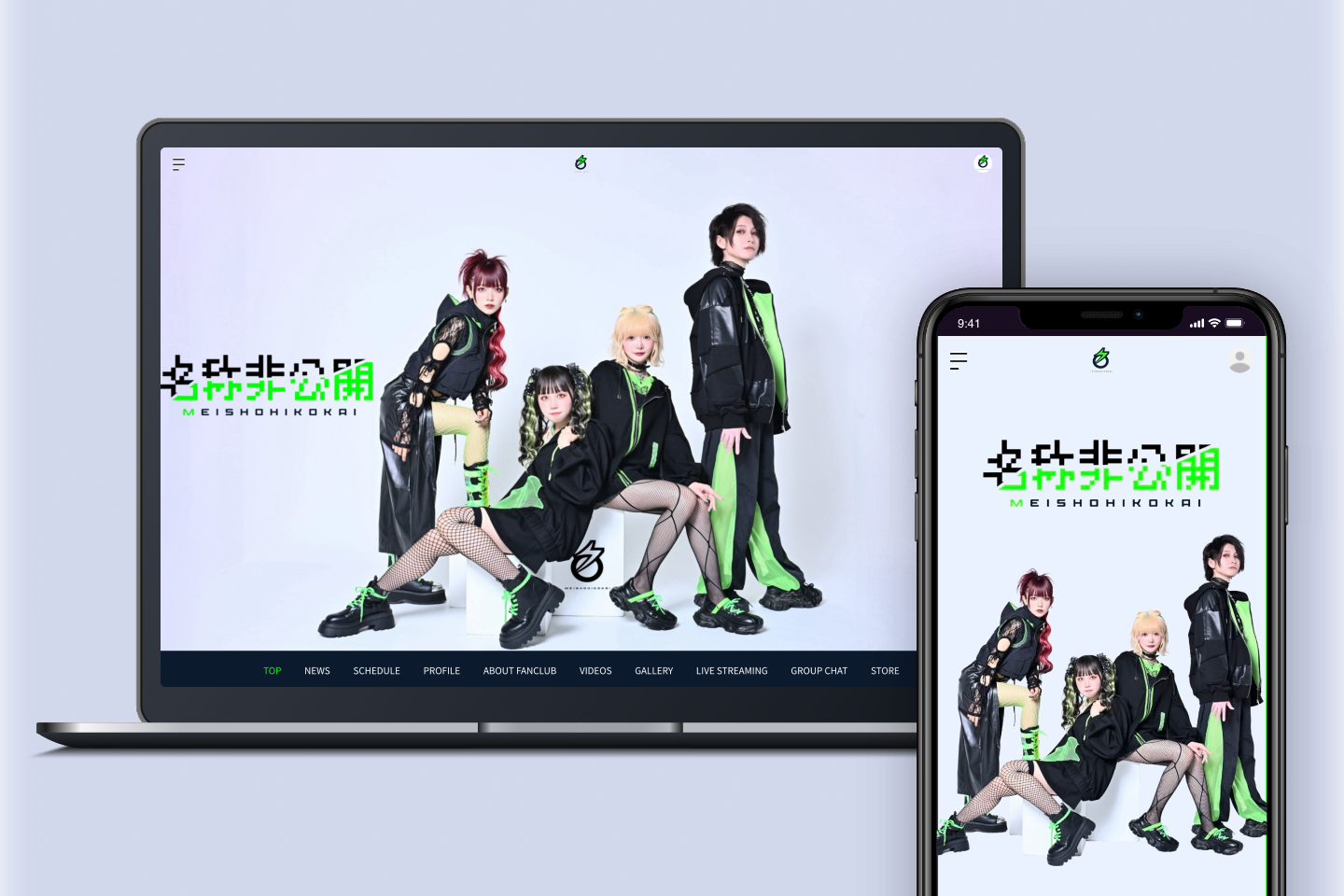 SNS総フォロワー数120万超えの新鋭グループ「名称非公開」が本日