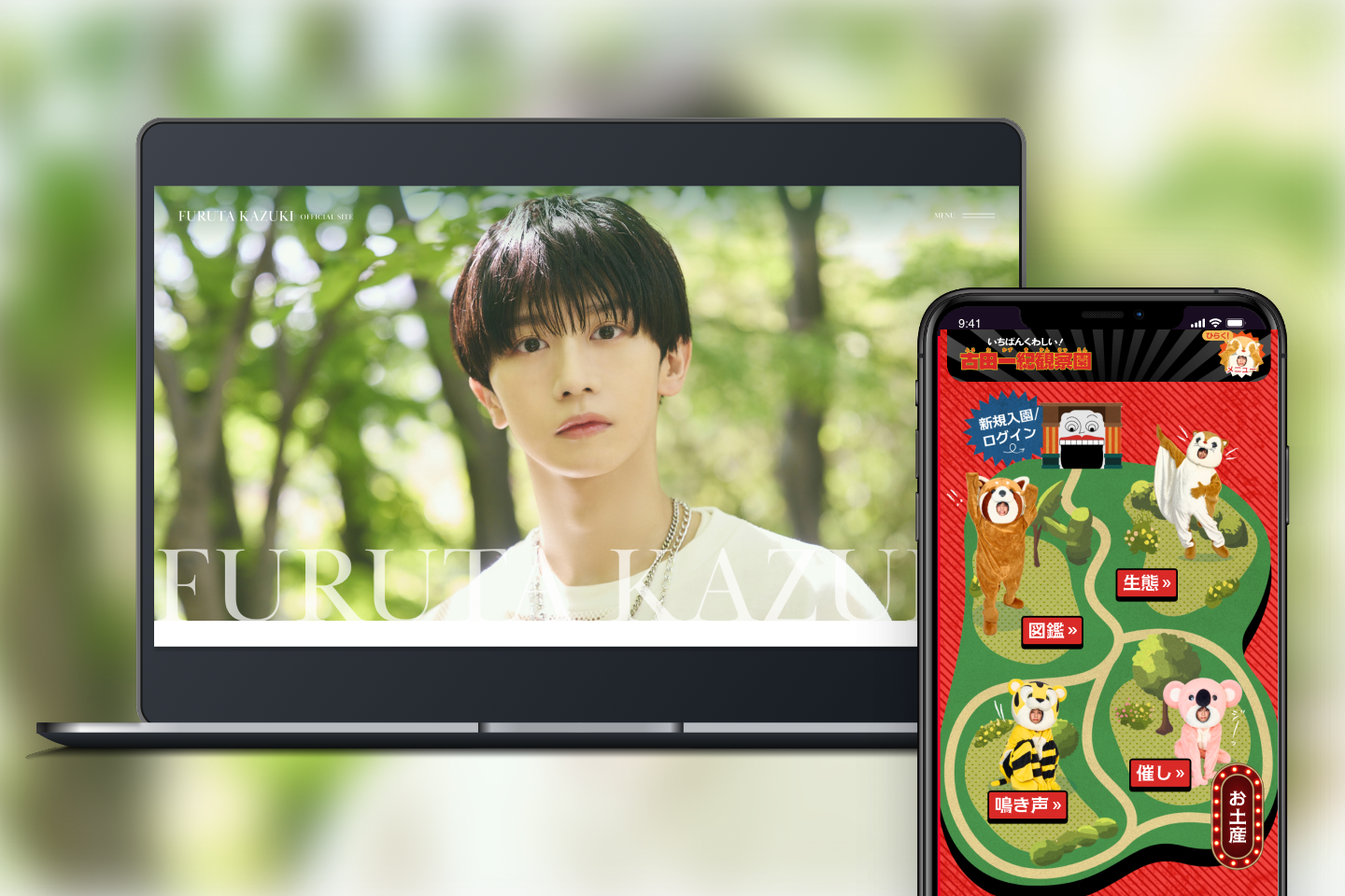 kazuki様専用 kaduki様専用オーダー Kazuki様専用 かずき様 専用