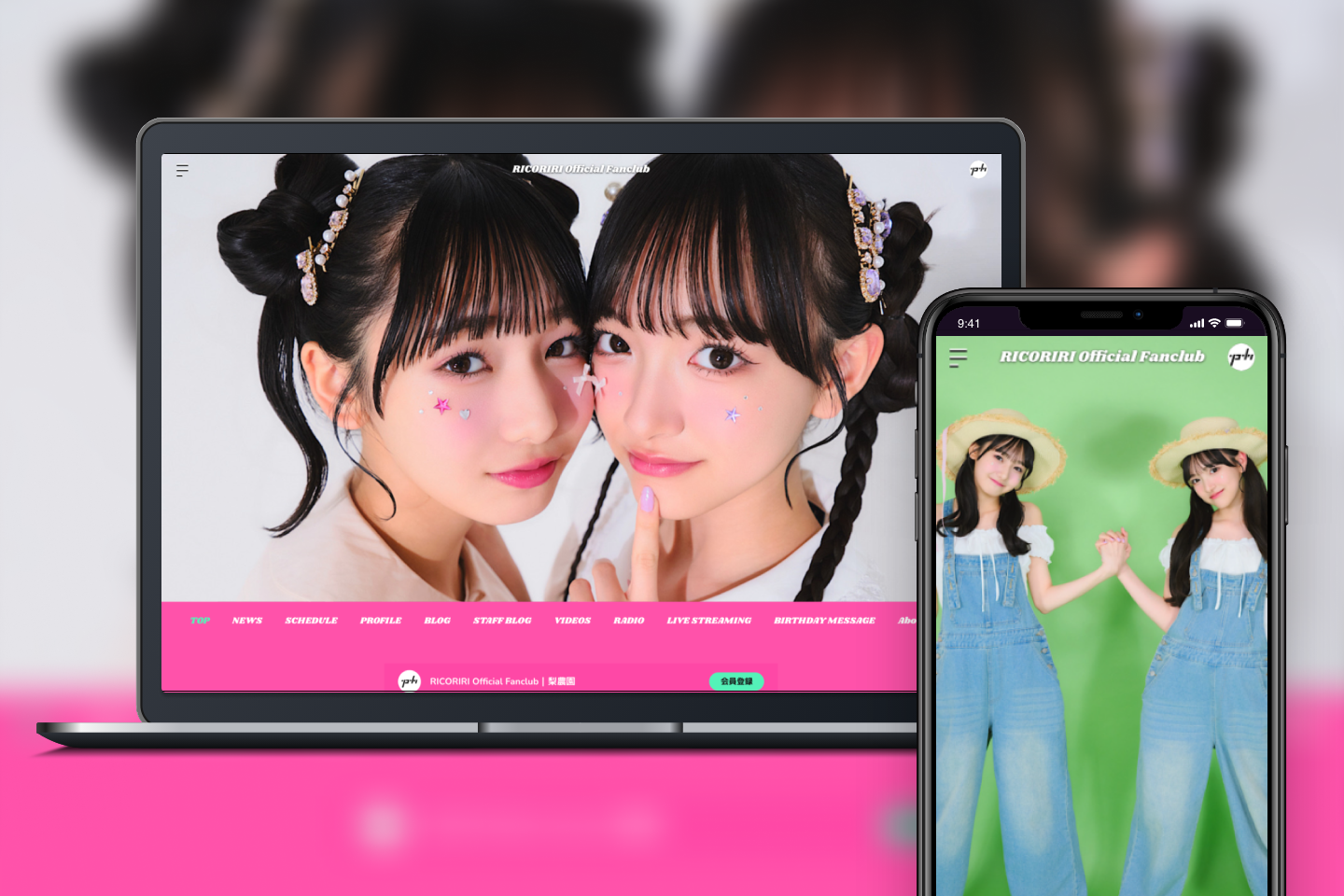 ニコページです　リピ Bitfan」にて、ティーンファッション誌「nicola」発アイドルユニット