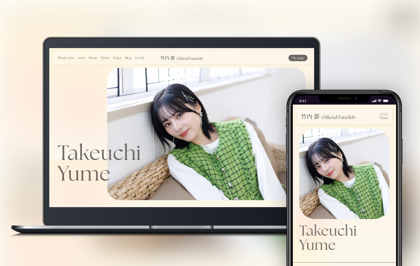 俳優・竹内夢のオフィシャルファンクラブをオープン！ | 株式会社