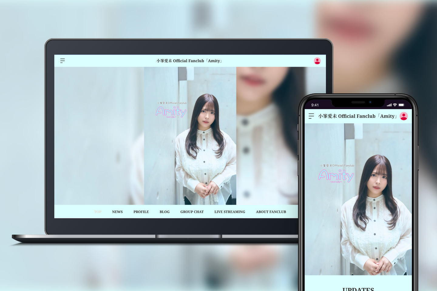 Bitfan」にて、声優・小峯愛未のオフィシャルファンクラブをオープン