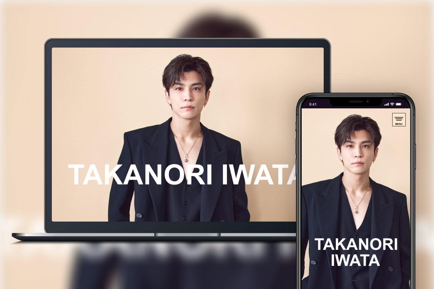 岩田剛典のオフィシャルウェブサイトおよびファンコミュニティを