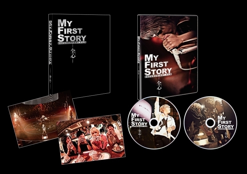 映画 My First Story Documentary Film 全心 Blu Ray Dvd発売決定 株式会社skiyaki ファンサイト ファンクラブ ストアサイト運営